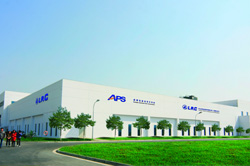 成都先進功率半導體股份有限公司