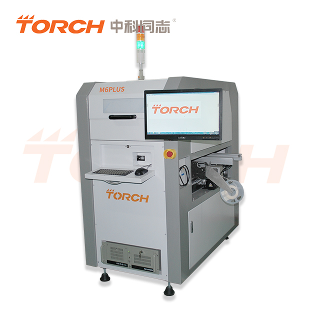 在線式六頭高速視覺(jué)貼片機(jī)--M6PLUS