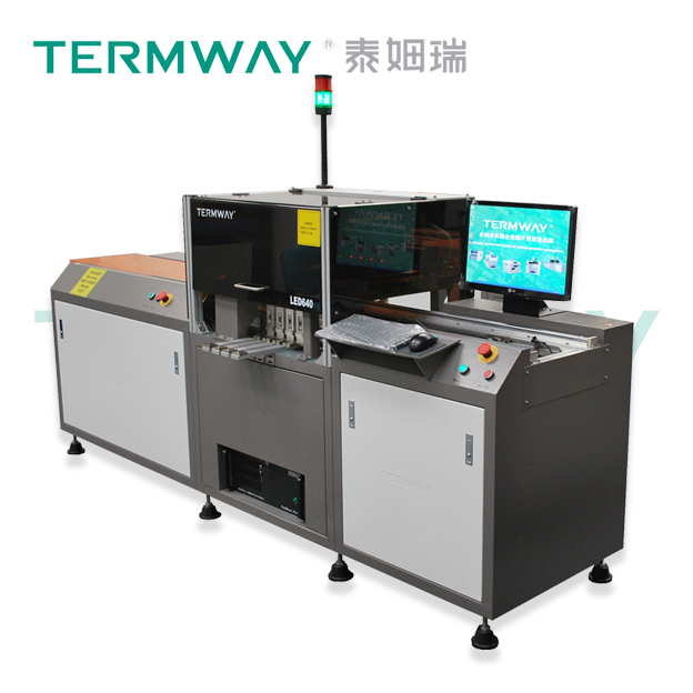 國產(chǎn)LED專用貼片機(jī) LED640