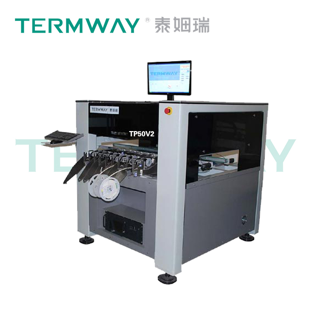 國產全自動貼片機TP50V2