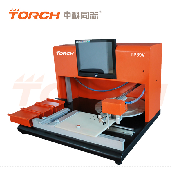 半自動(dòng)視覺(jué)貼片機(jī)TP39V